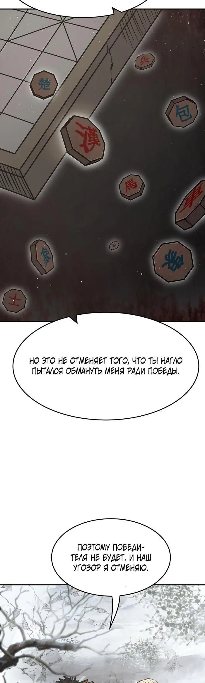 Page 36.000