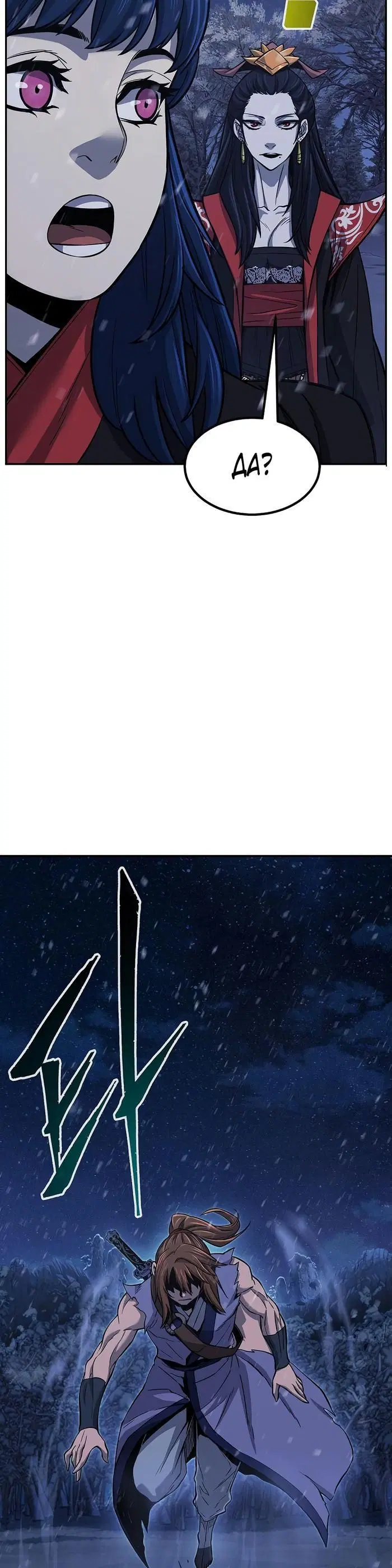 Page 36.000