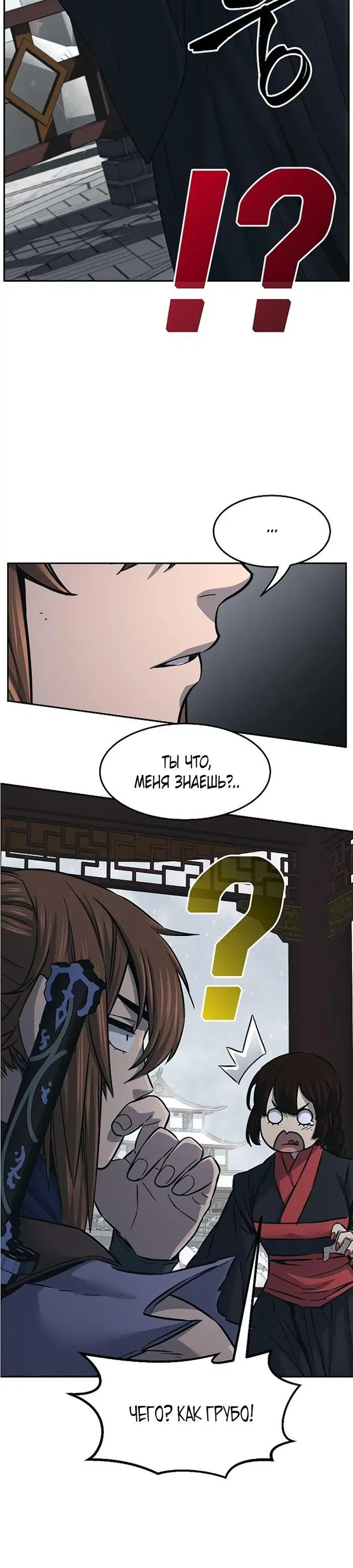 Page 36.000