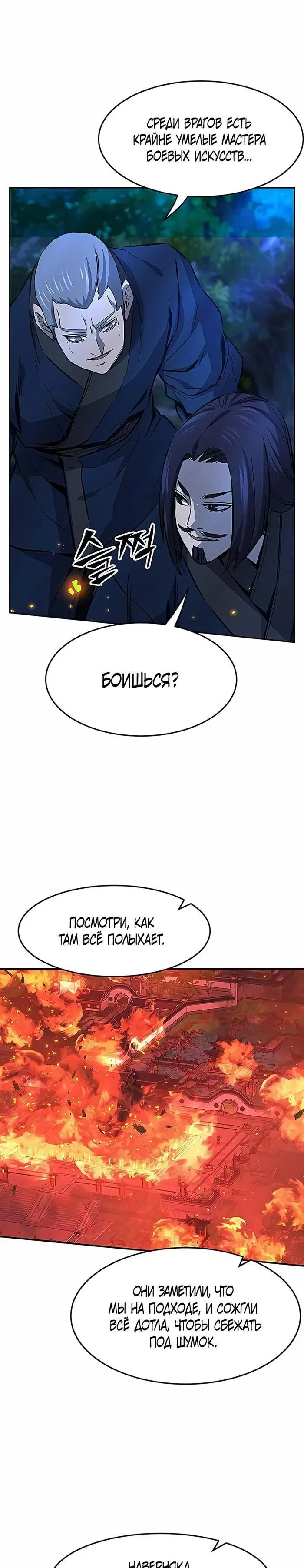 Page 36.000