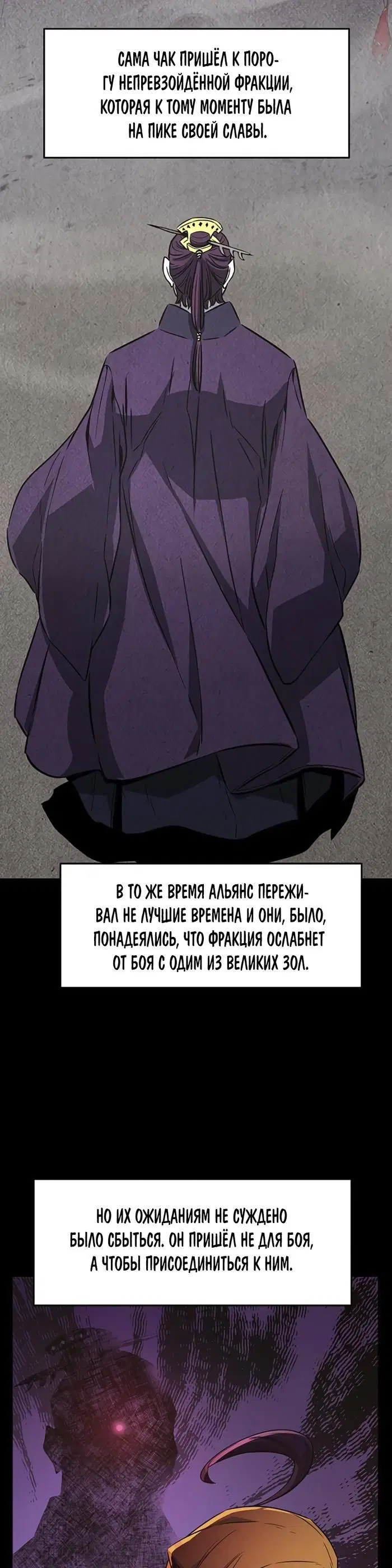 Page 36.000