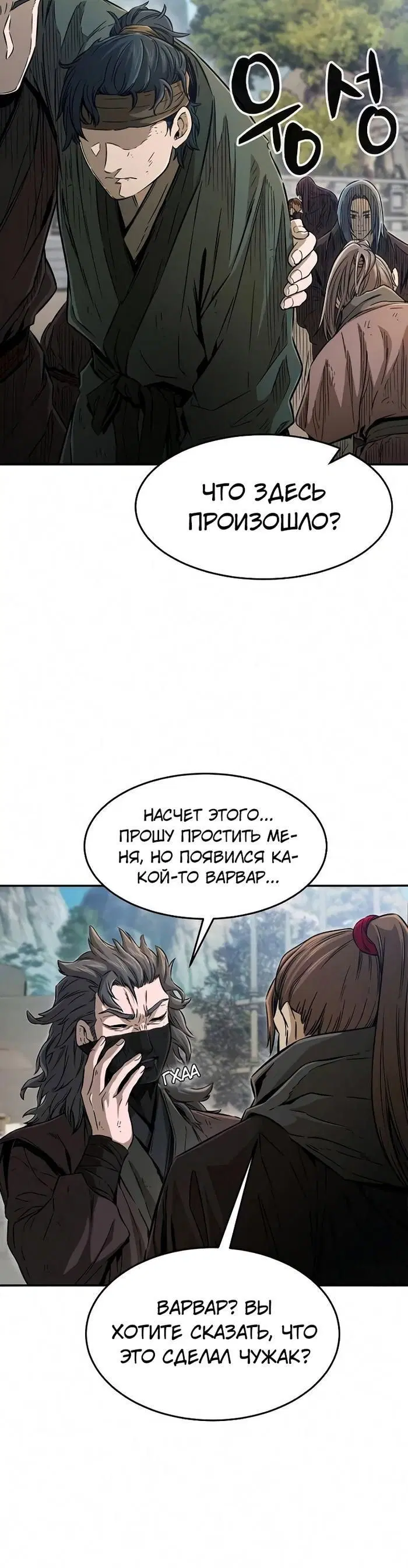 Page 36.000