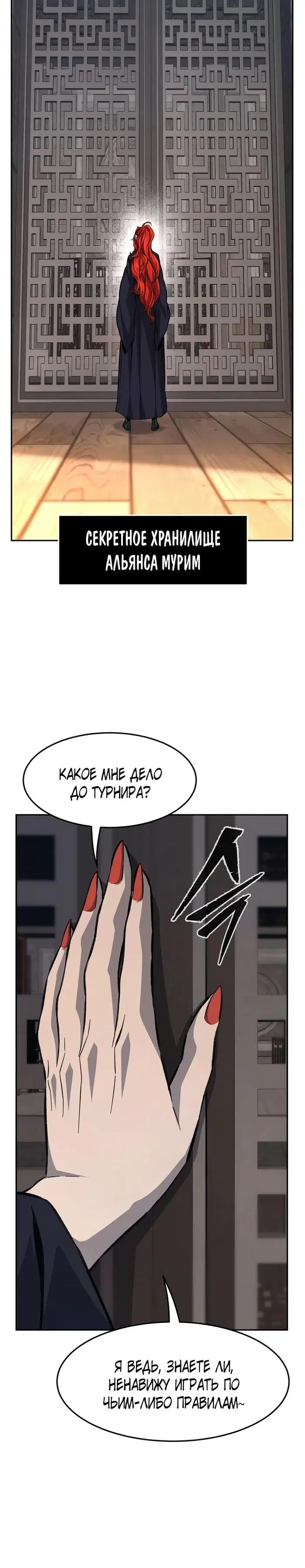 Page 36.000