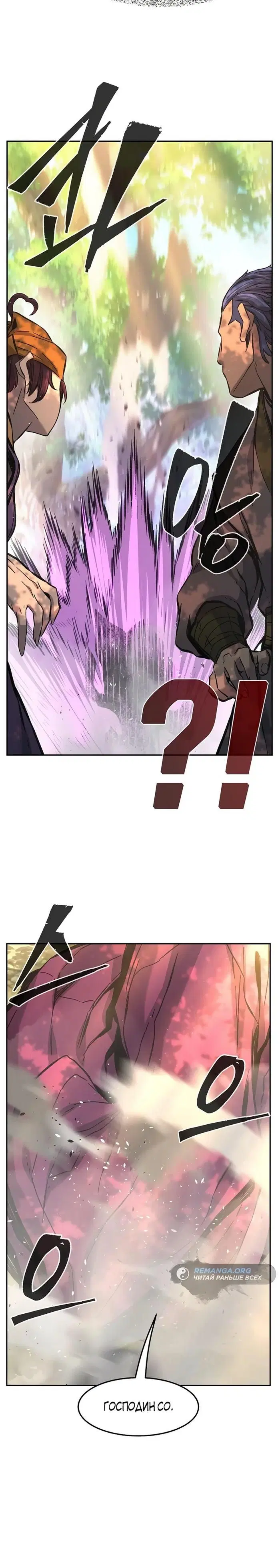 Page 36.000