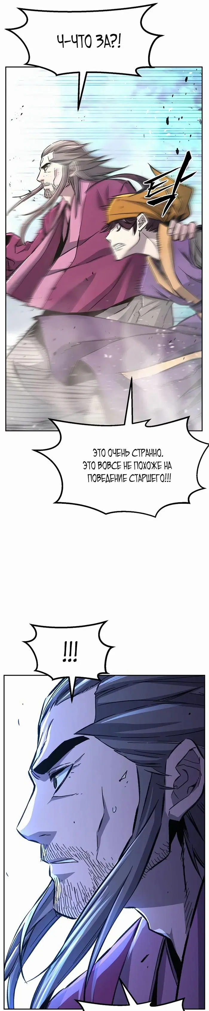 Page 36.000