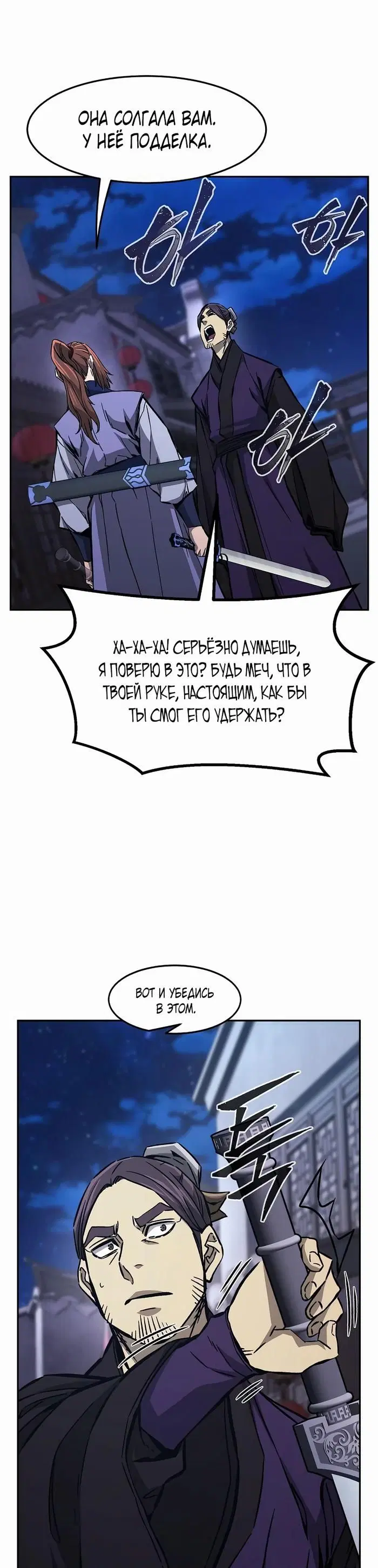 Page 36.000