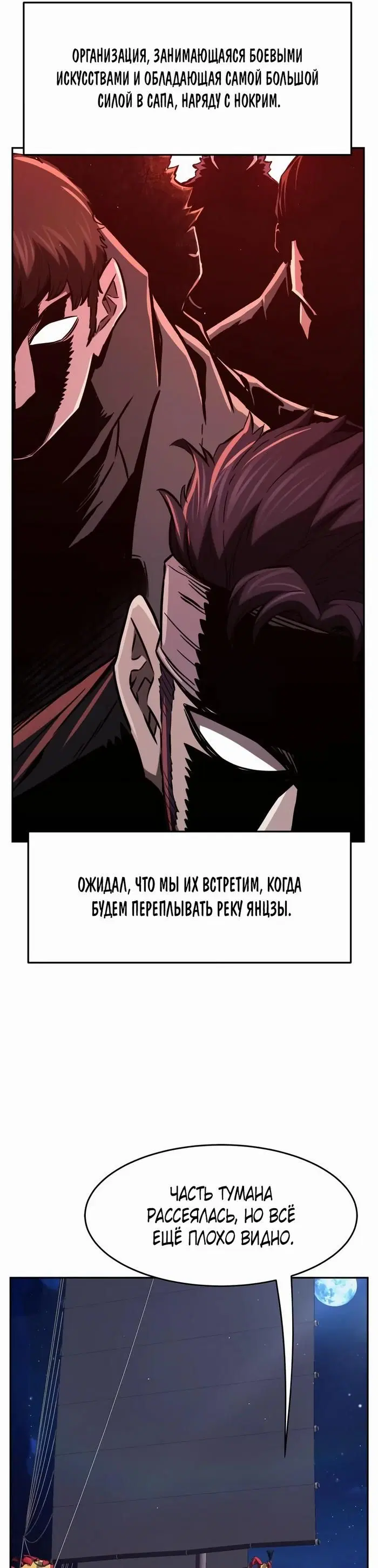 Page 36.000