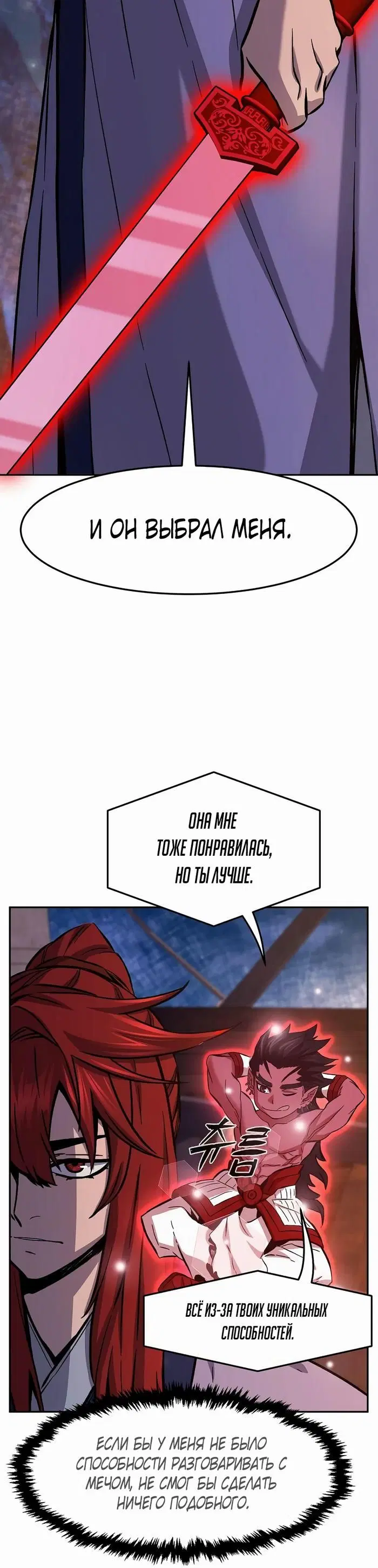 Page 36.000