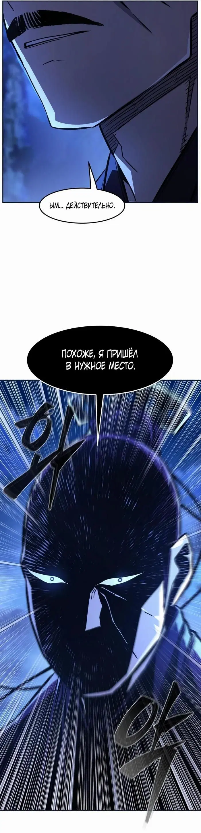 Page 36.000