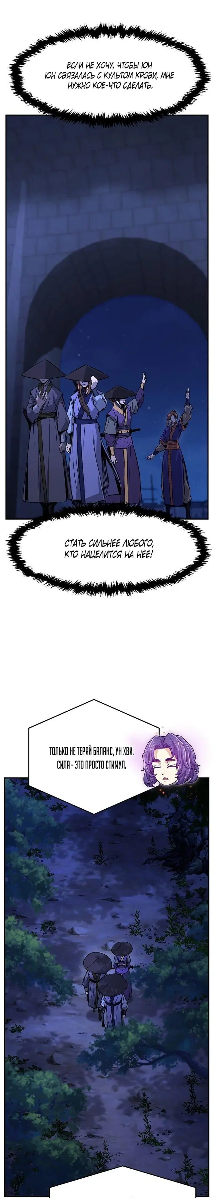 Page 36.000