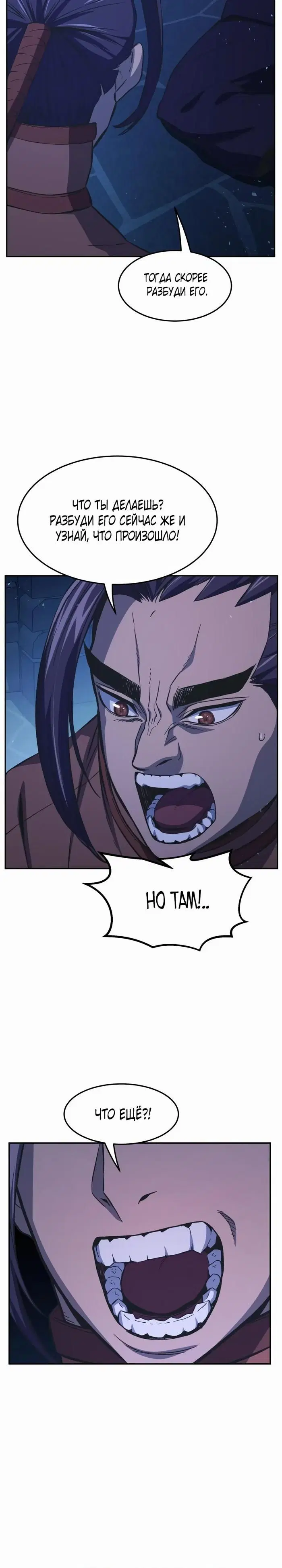Page 36.000