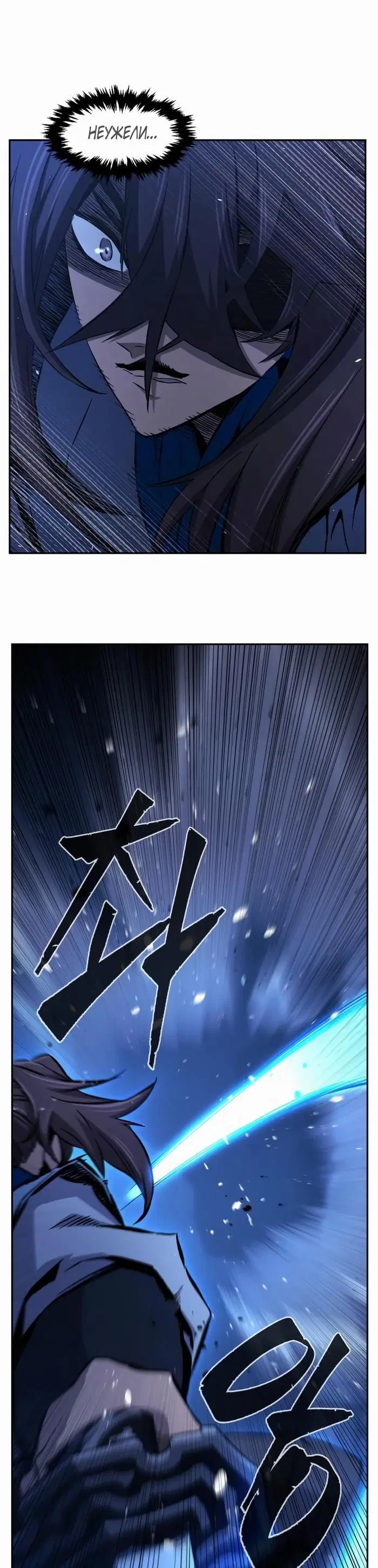 Page 36.000