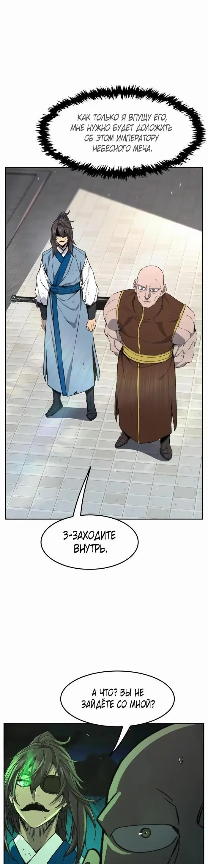 Page 36.000