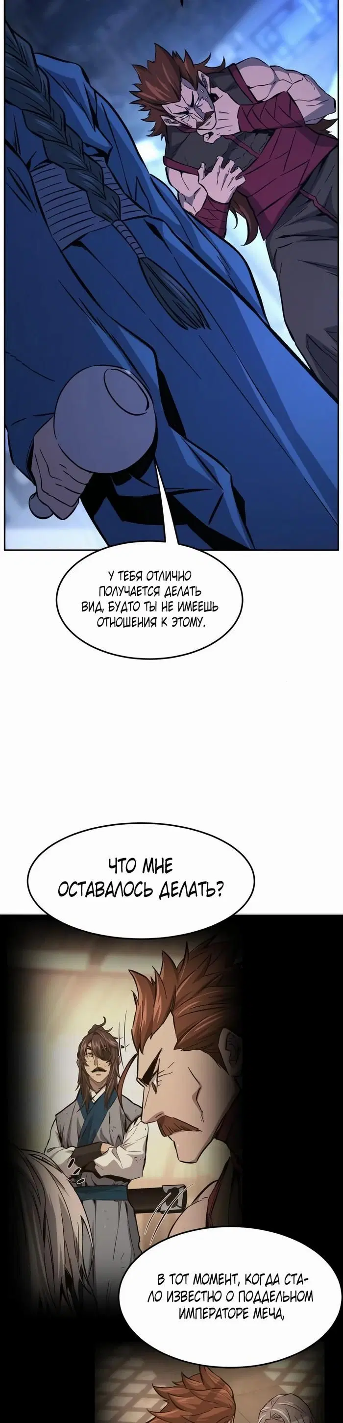 Page 36.000