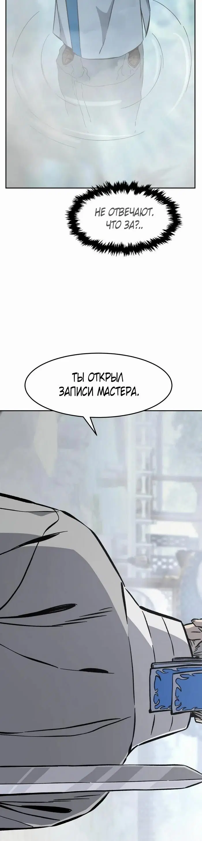 Page 36.000