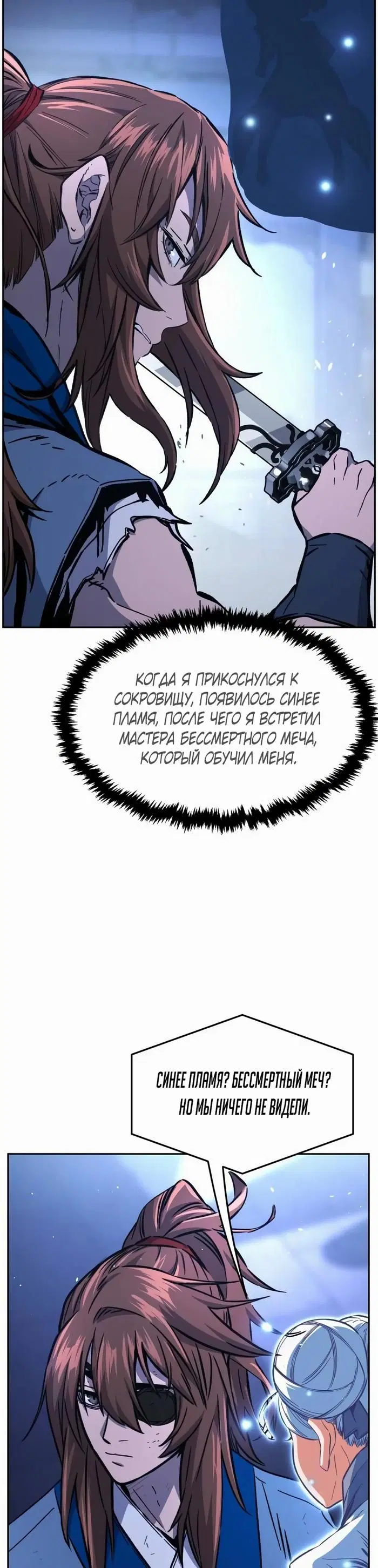 Page 36.000