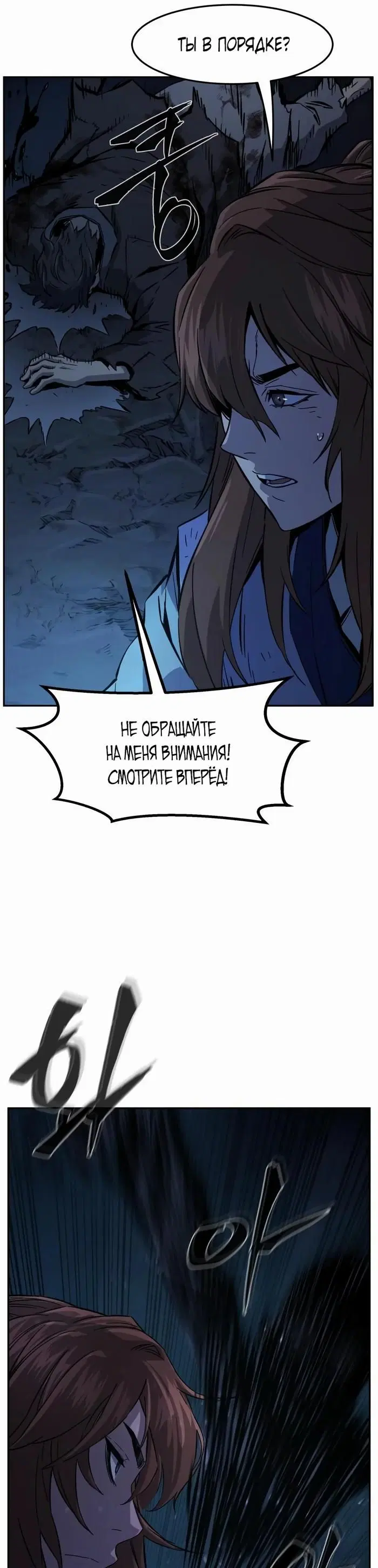 Page 36.000