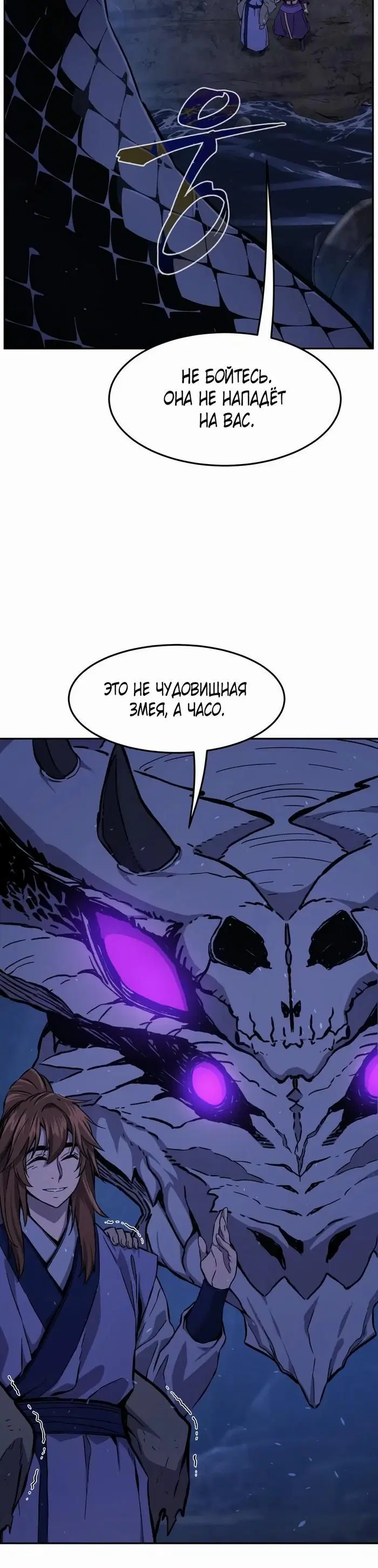 Page 36.000