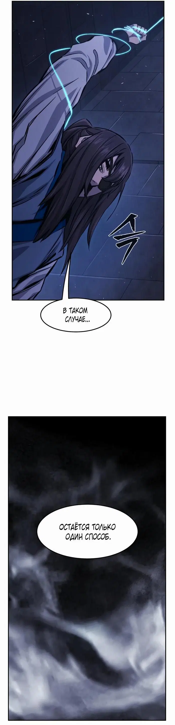 Page 36.000