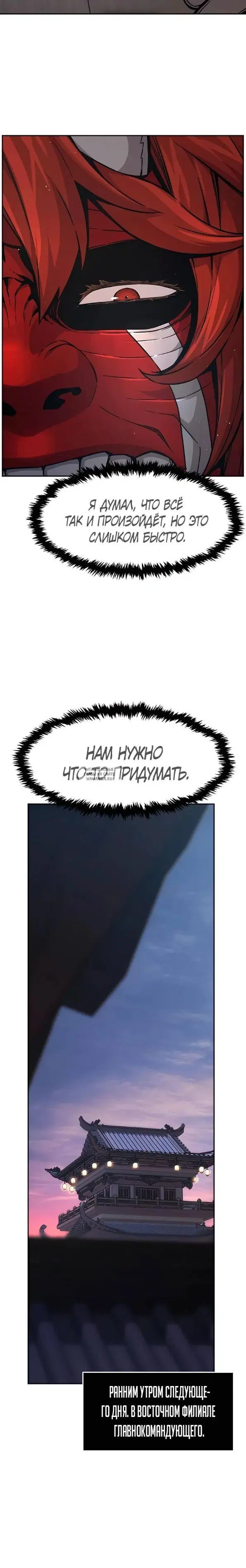 Page 36.000