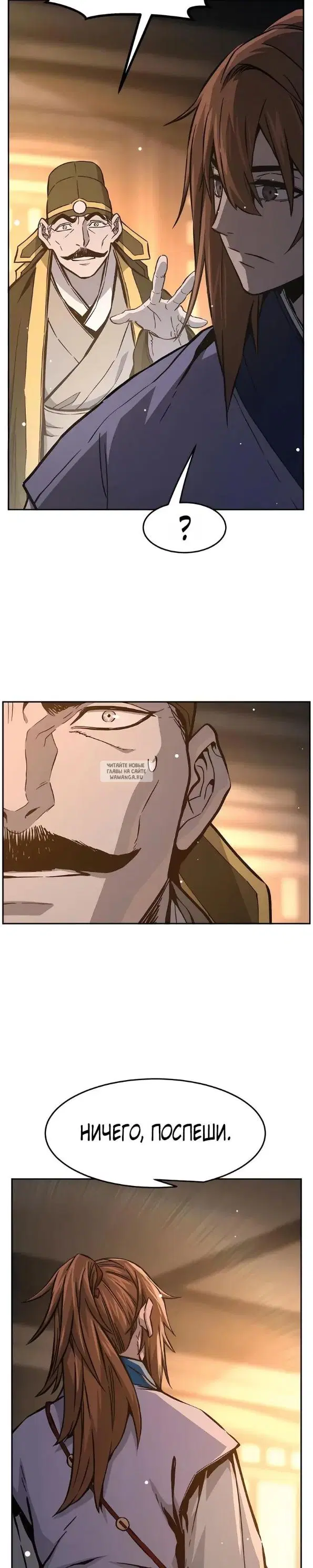 Page 36.000