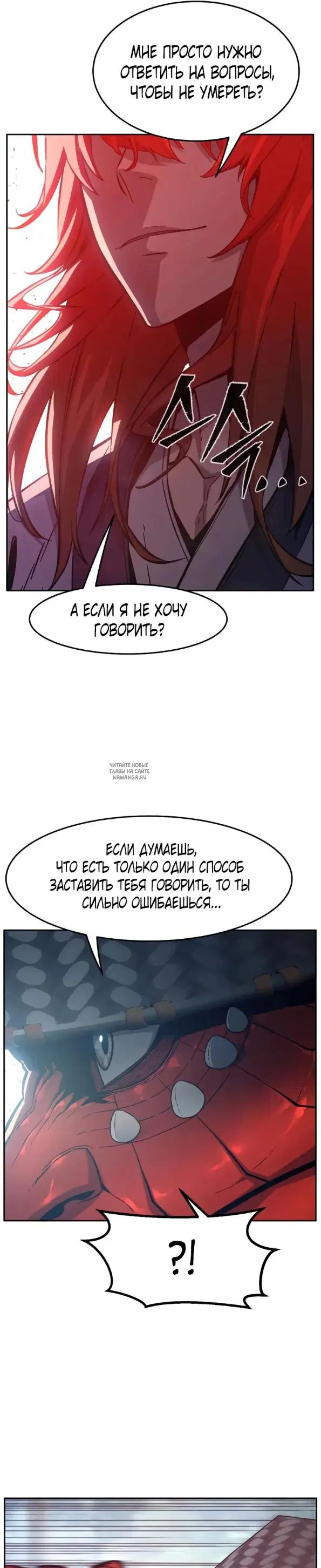 Page 36.000