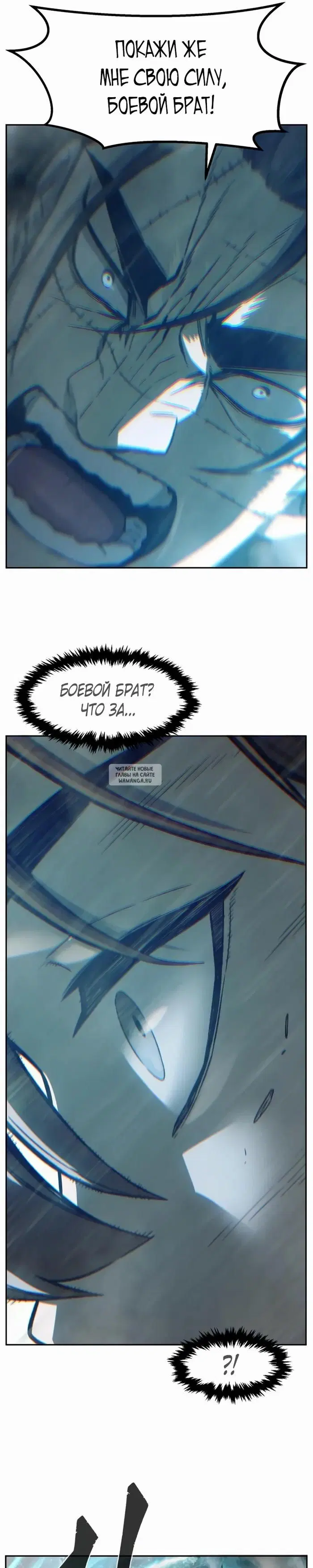 Page 36.000