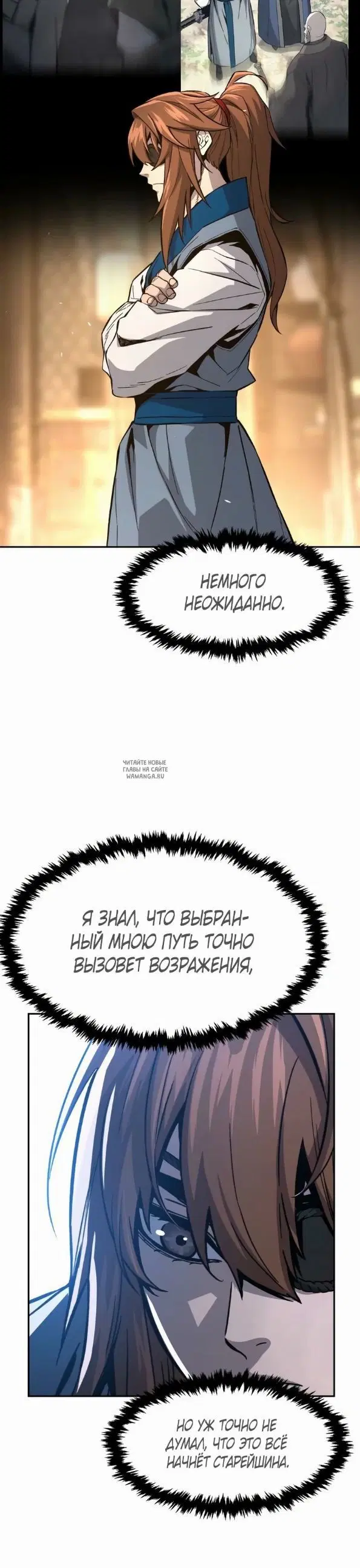 Page 36.000