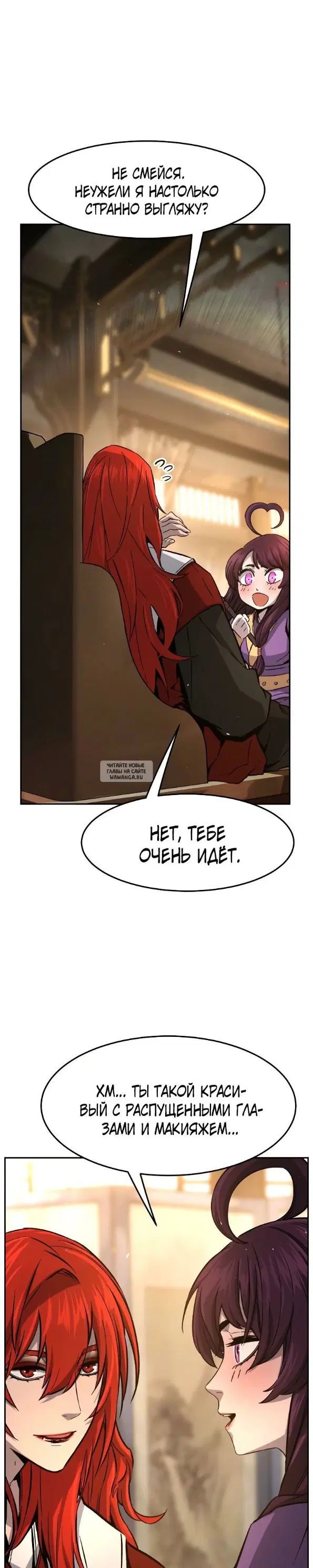 Page 36.000