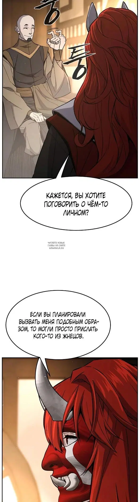 Page 36.000