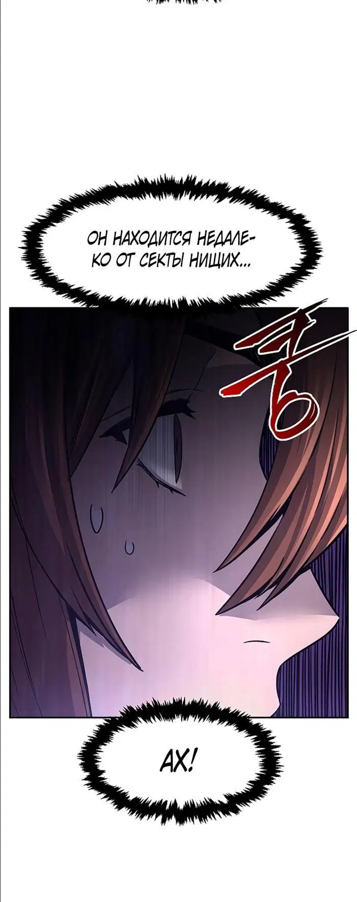 Page 37.000