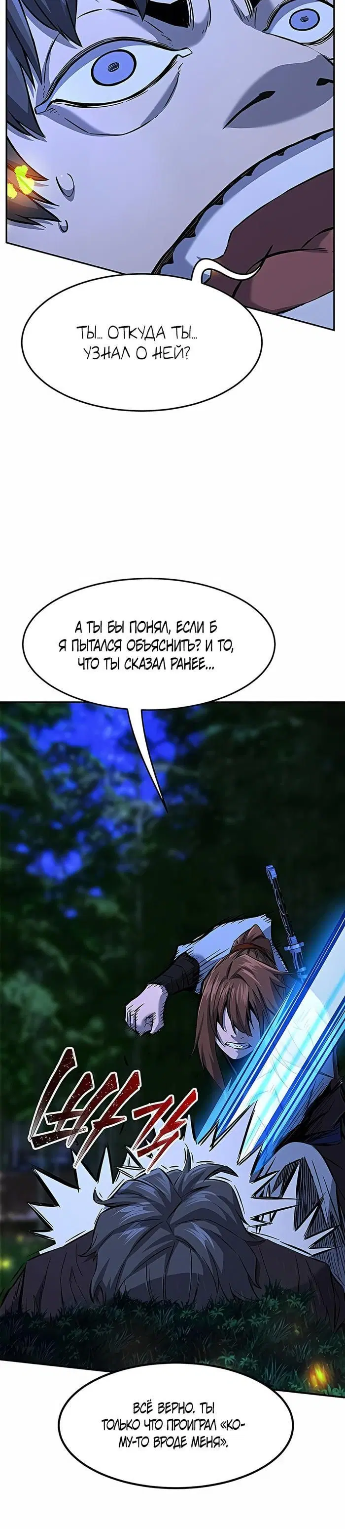 Page 37.000