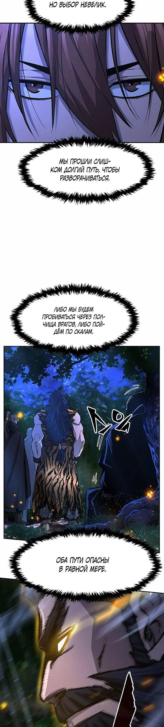 Page 37.000