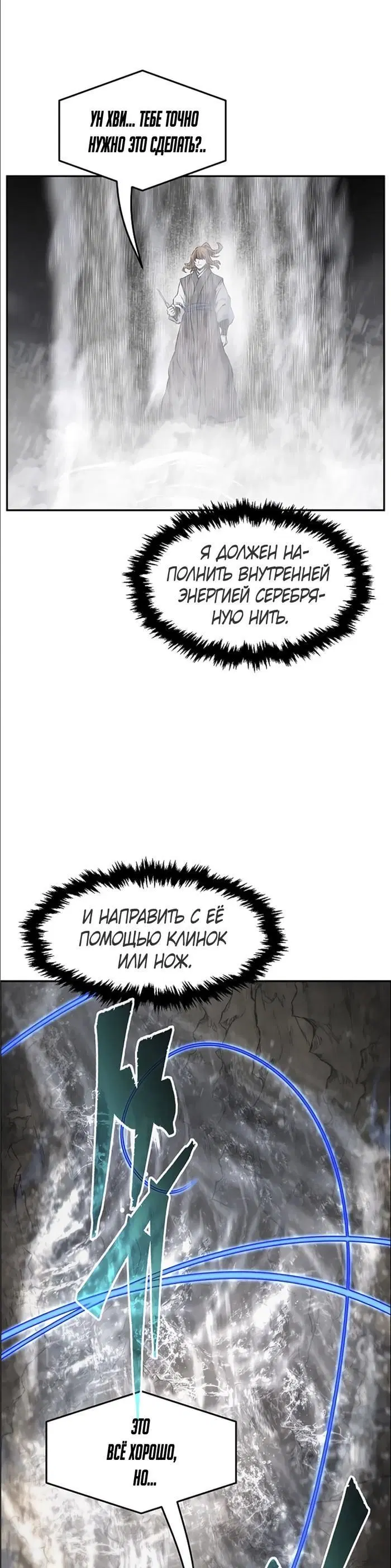 Page 37.000