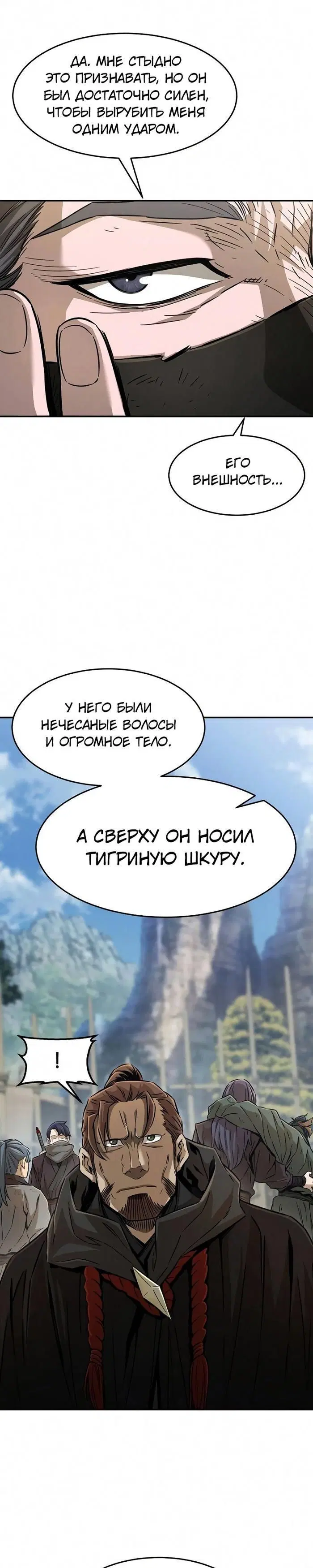 Page 37.000