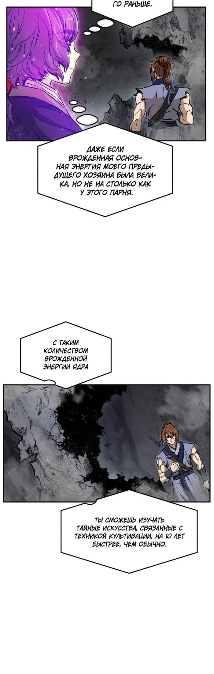 Page 37.000