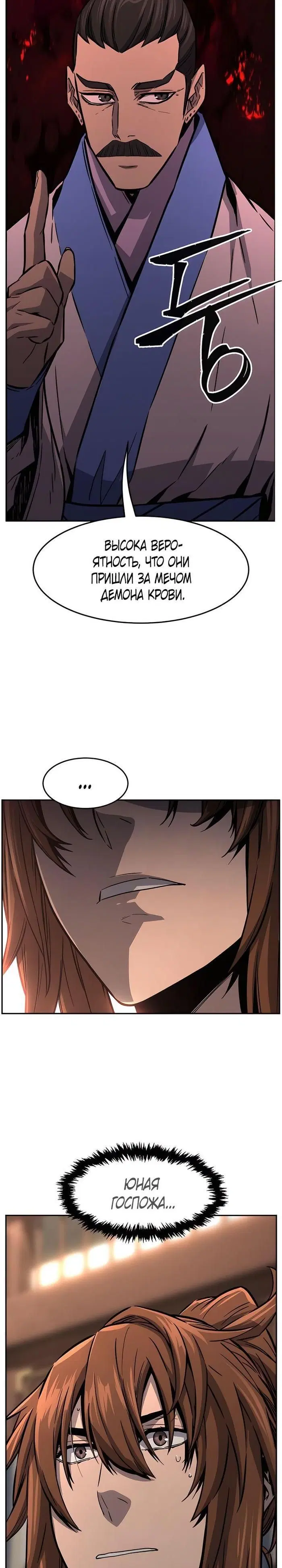 Page 37.000
