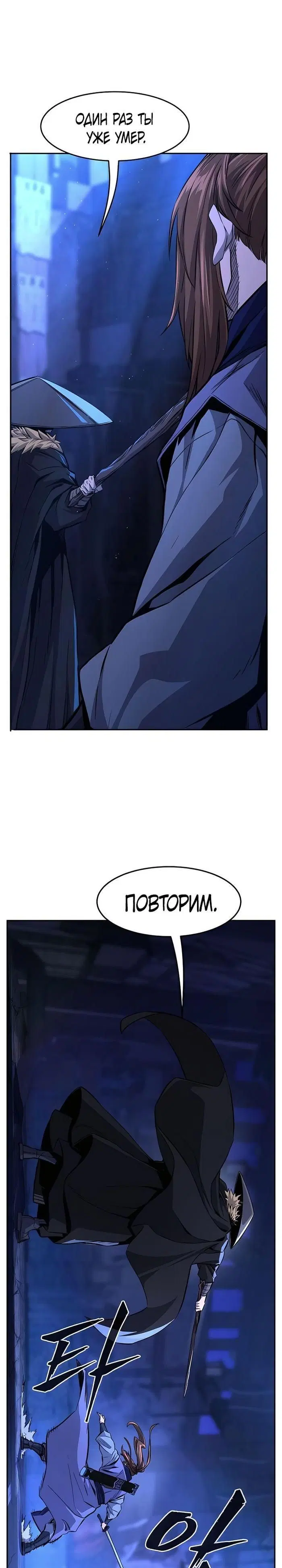 Page 37.000