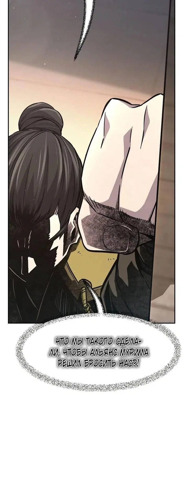 Page 37.000
