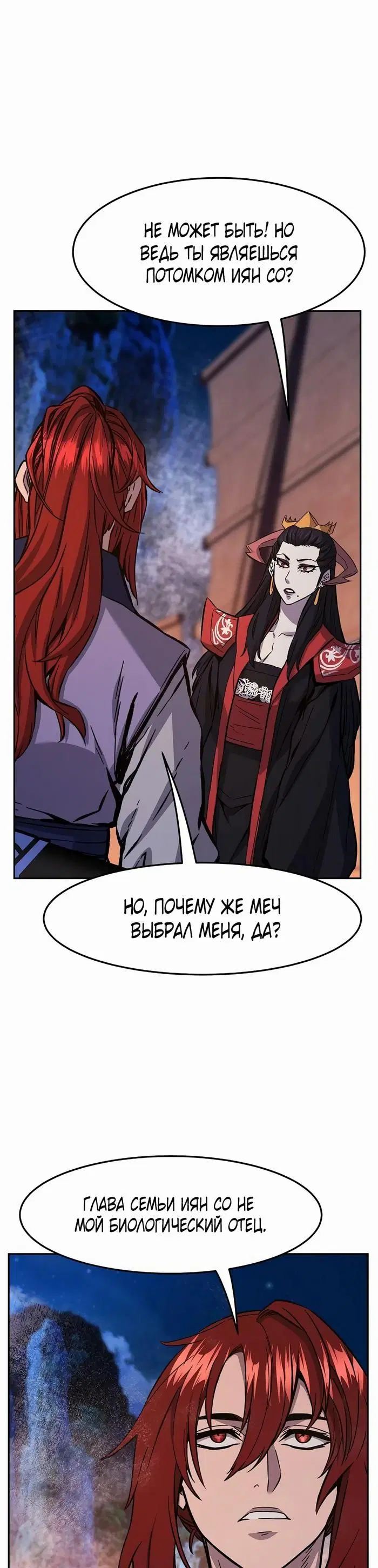 Page 37.000