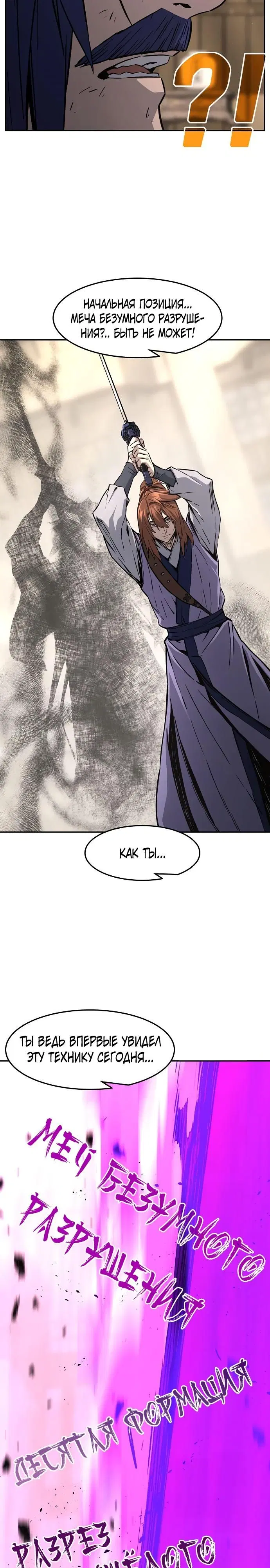 Page 37.000