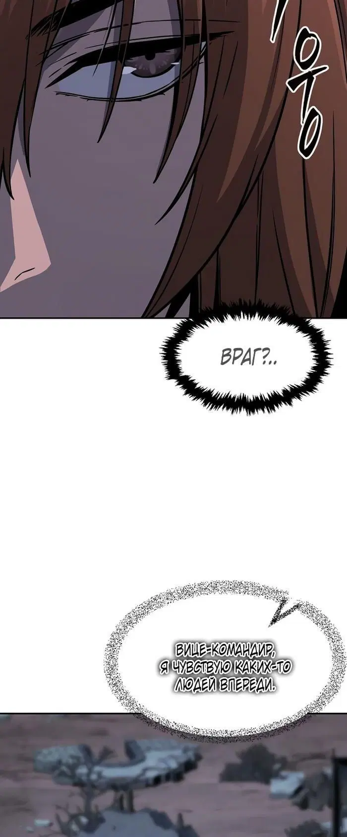 Page 37.000