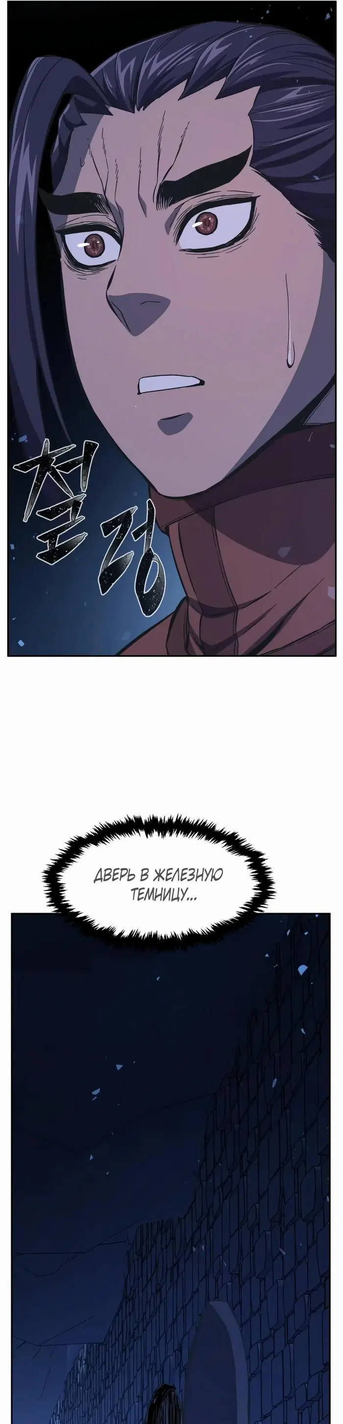 Page 37.000