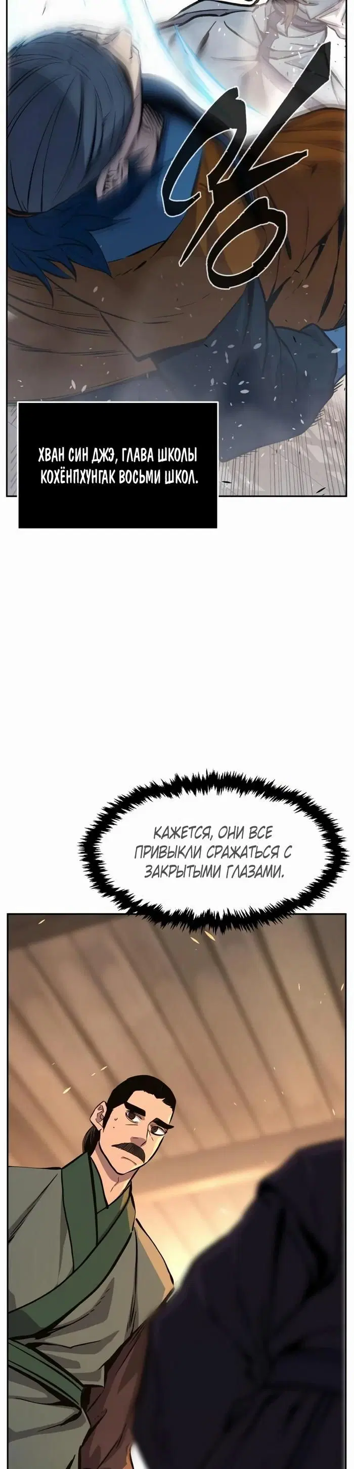 Page 37.000