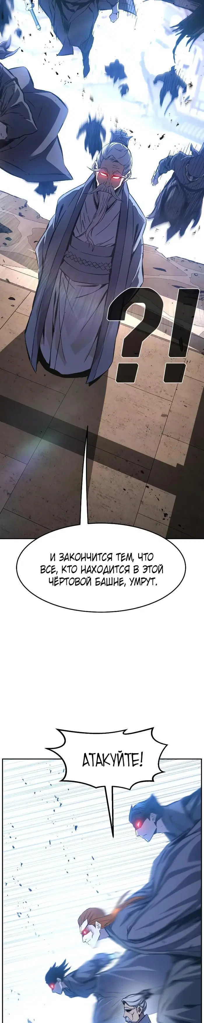 Page 37.000