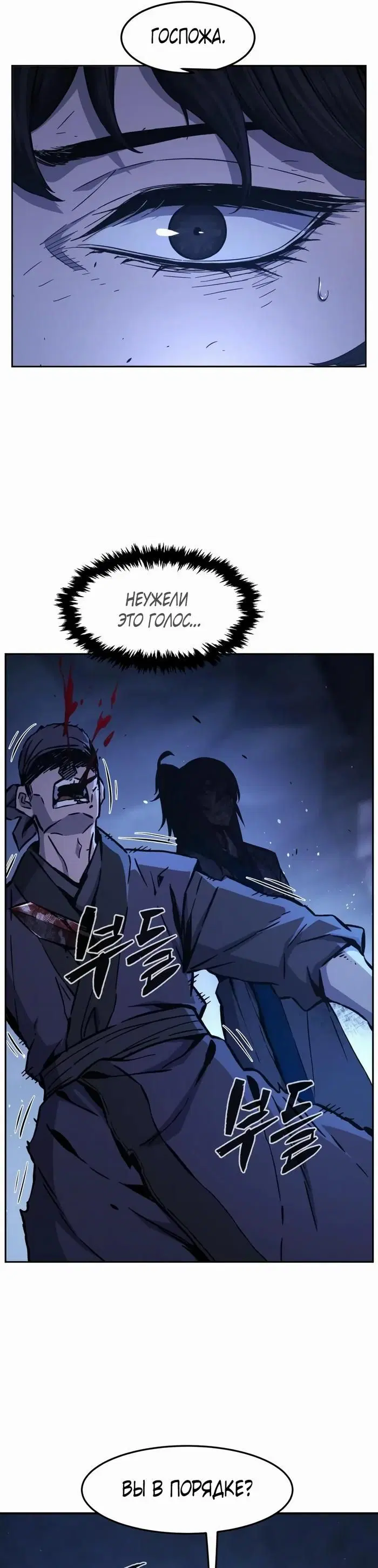 Page 37.000