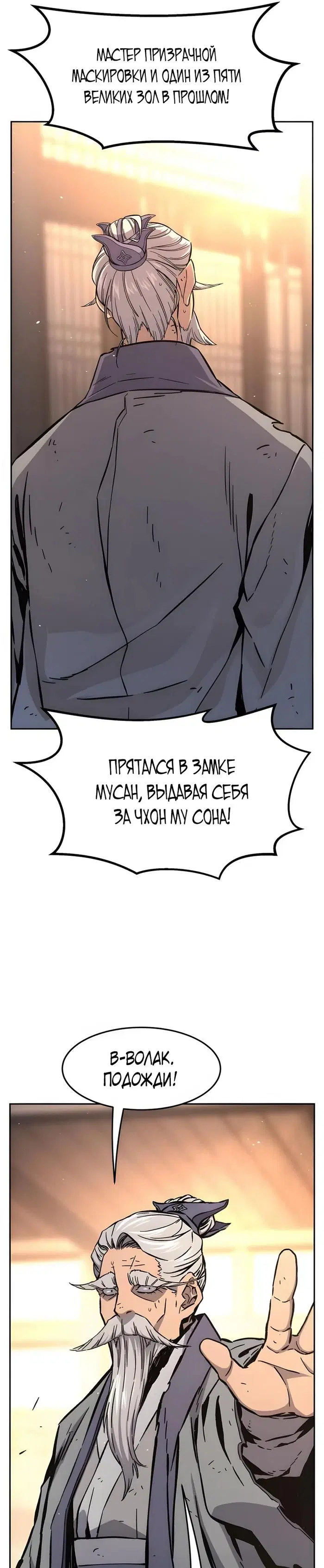Page 37.000
