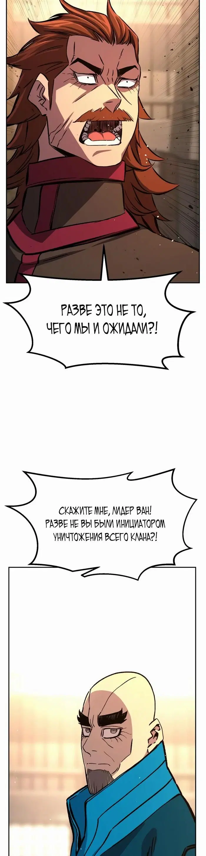 Page 37.000
