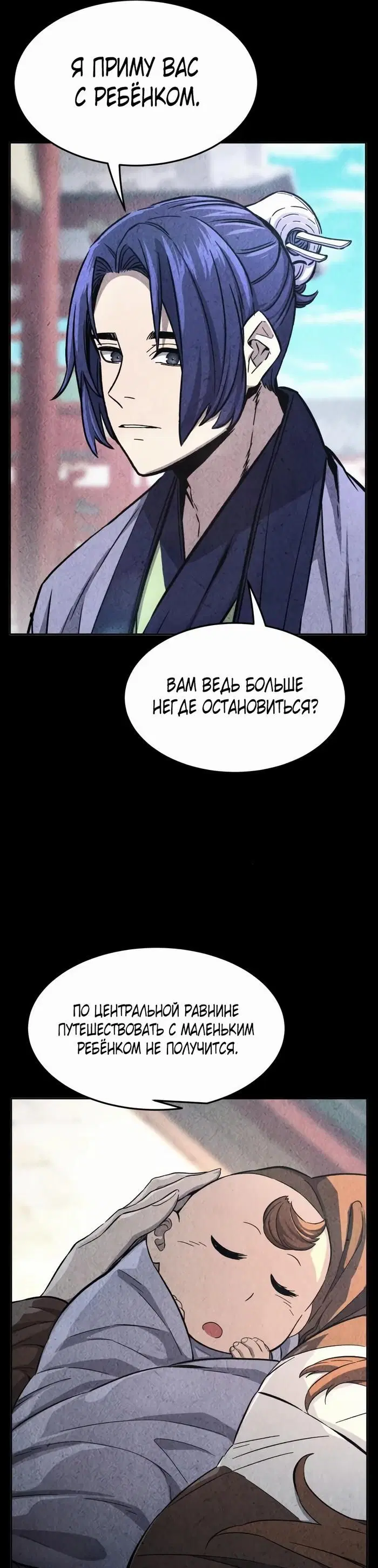 Page 37.000