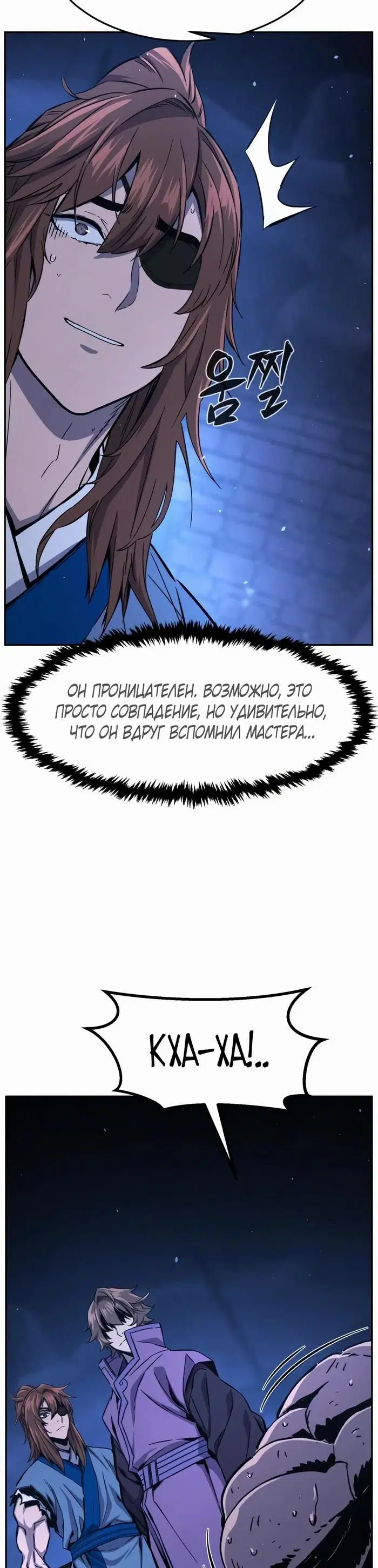 Page 37.000